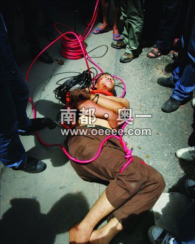 ͵늾׽ ˆT늾סʾ(D)