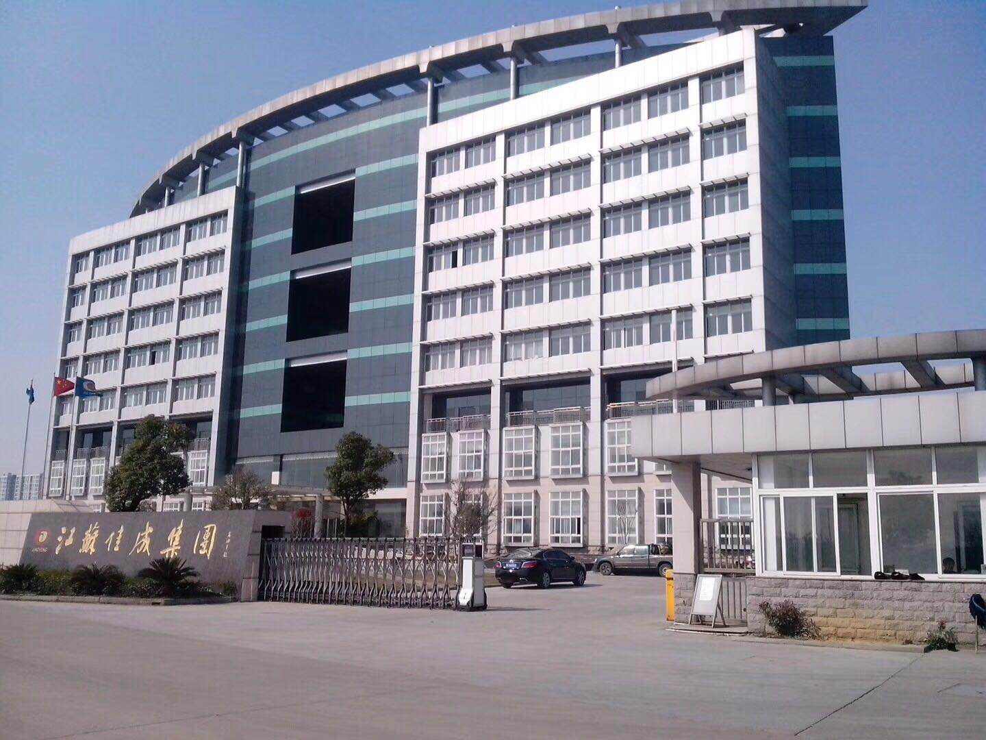 大樓 1.jpg 大樓 1.jpg