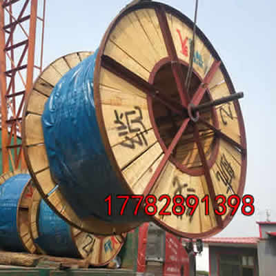 微信圖片_20190526161454.jpg 微信圖片_20190526161454.jpg