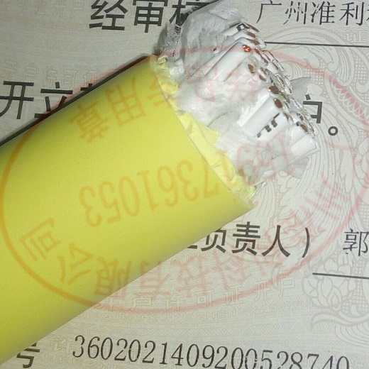 130000023 Semoflex Drum Bd 42 G 1,5 mm2.jpg