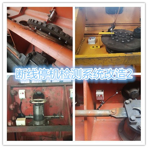 initpintu2_副本.jpg initpintu2_副本.jpg