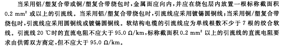 1605257840(1).jpg 1605257840(1).jpg