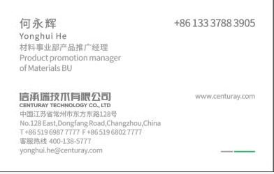 微信圖片_20200526093146.png 微信圖片_20200526093146.png