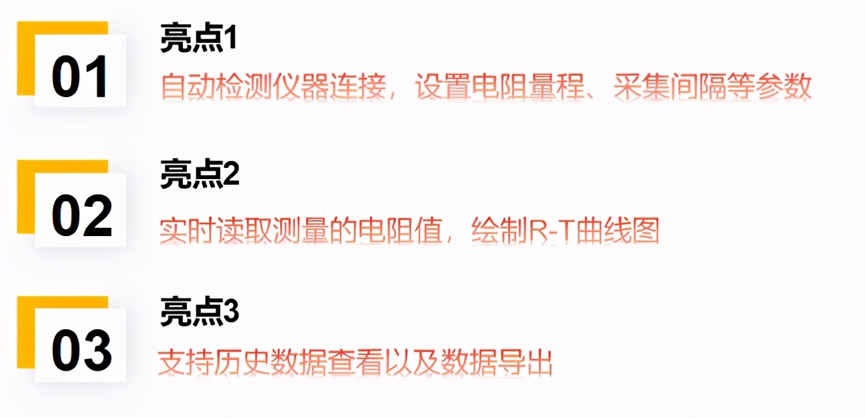 {ܛ֮ͨԄӜyԇϵy(tng)