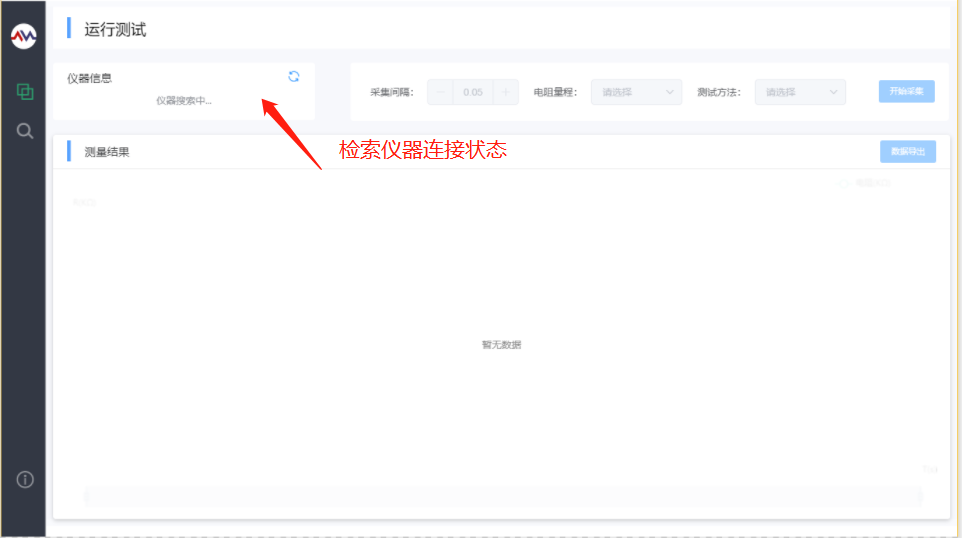 {ܛ֮ͨԄӜyԇϵy(tng)