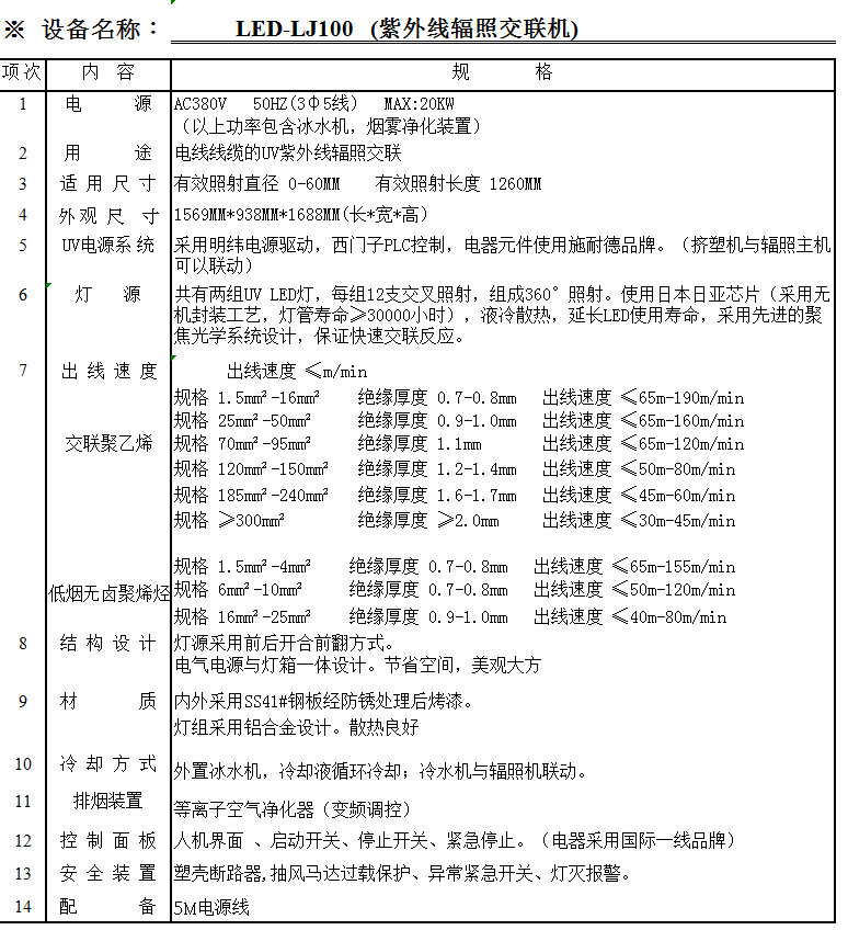 4c7bbefae1056c6a83e68d015ffdf95.png 4c7bbefae1056c6a83e68d015ffdf95.png