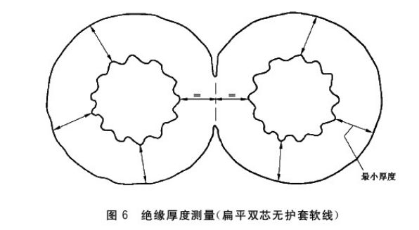 微信截圖_20210313141202.png 微信截圖_20210313141202.png