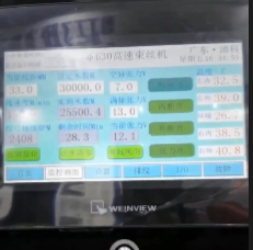 1646451731(1).png 1646451731(1).png