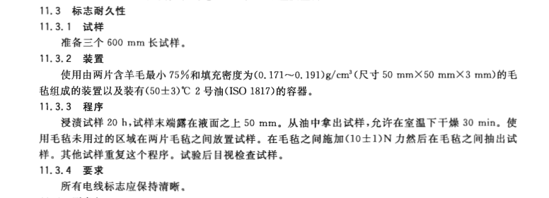 印字.jpg 印字.jpg
