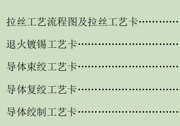 1661239325477.jpg 1661239325477.jpg