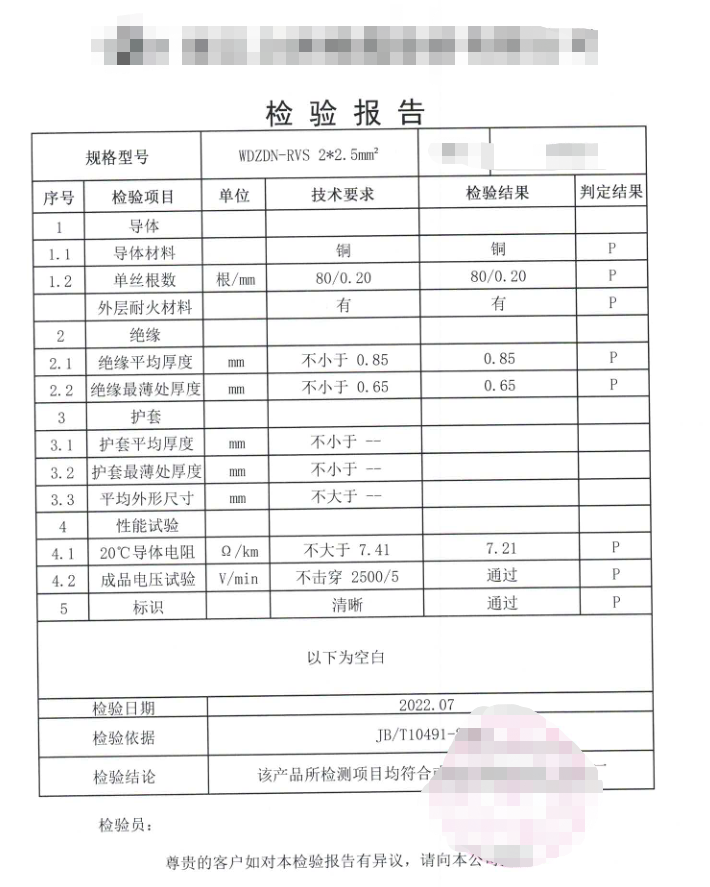 1681286815404.png 1681286815404.png