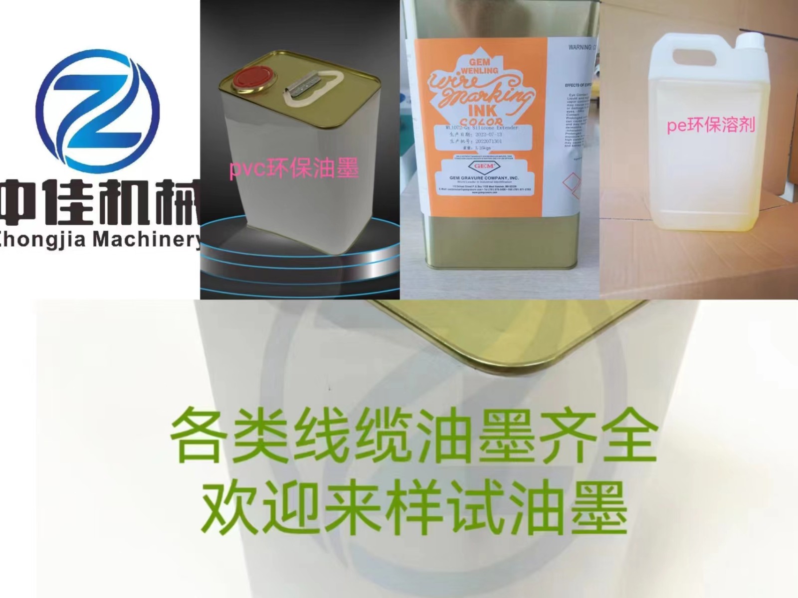 ΢ňDƬ_20230421081824 - .jpg