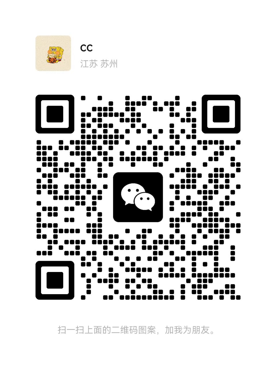 微信圖片_20231109153900.jpg 微信圖片_20231109153900.jpg