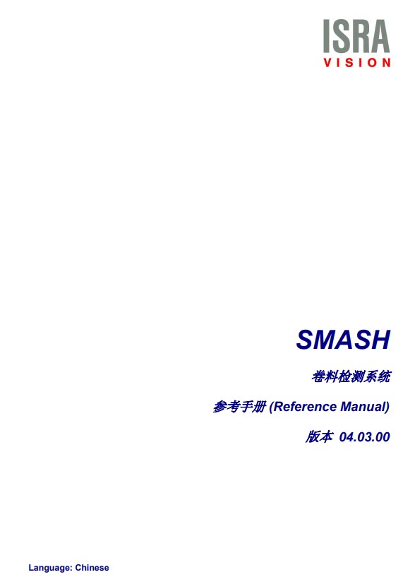 ע 2023-12-04 172824.jpg