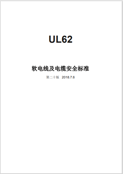 Ļ؈D 2023-12-13 091639.png