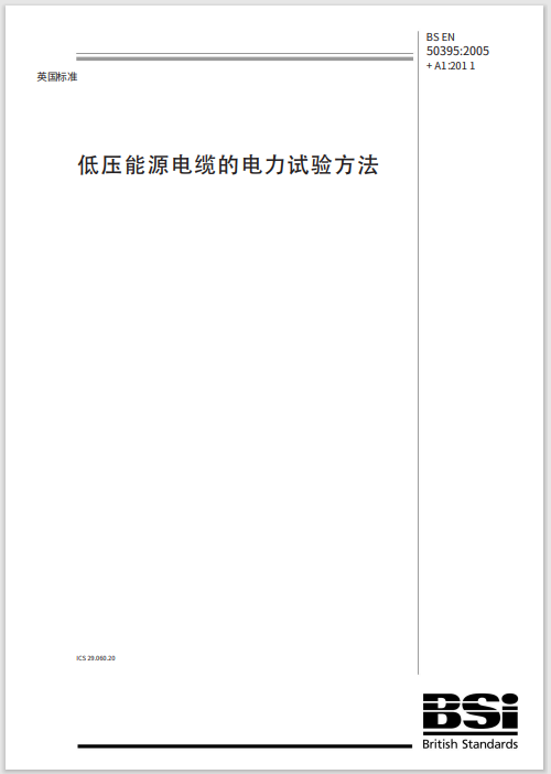 Ļ؈D 2023-12-13 092239.png