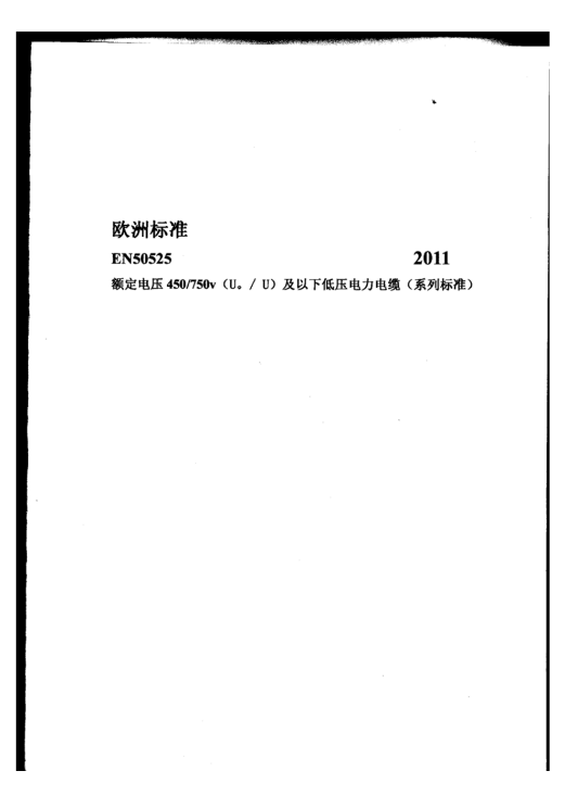 Ļ؈D 2023-12-13 102615.png