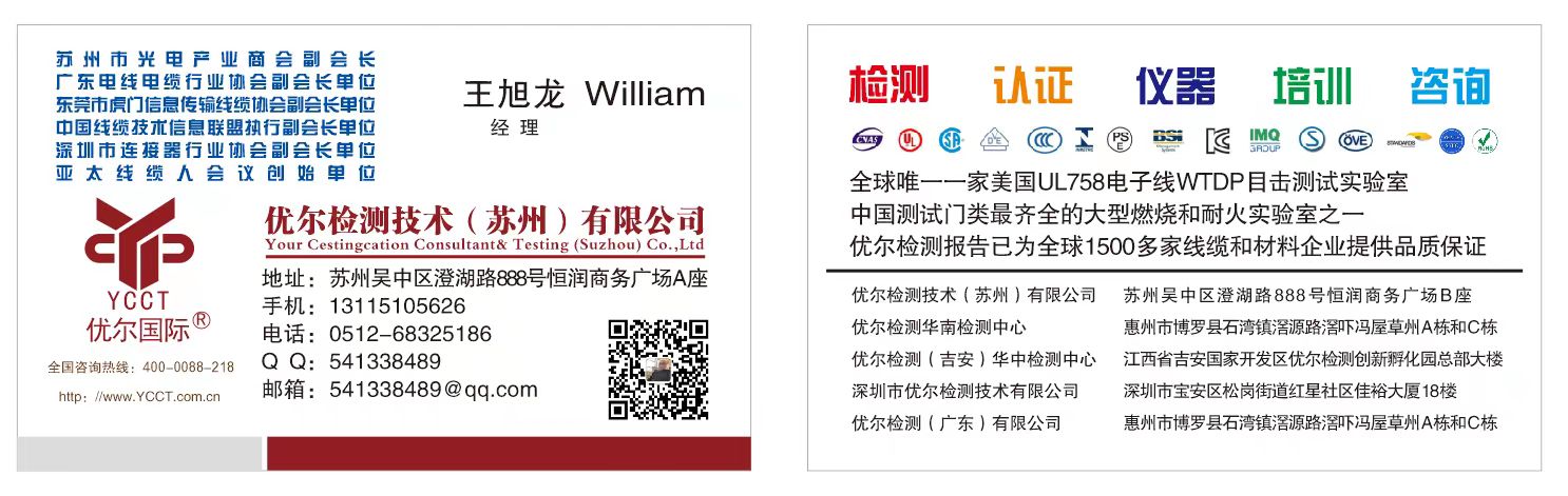 電子名片.jpg 電子名片.jpg