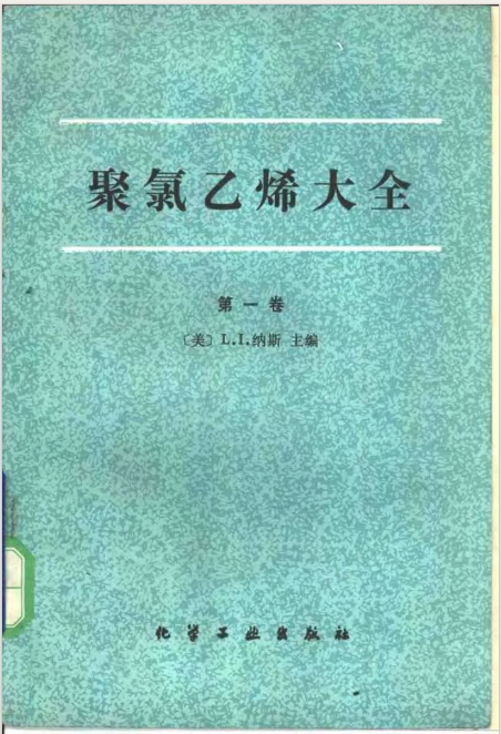 屏幕截圖 2024-04-06 142139.png