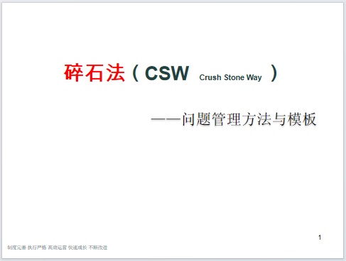 Ļ؈D 2024-12-02 231143.png