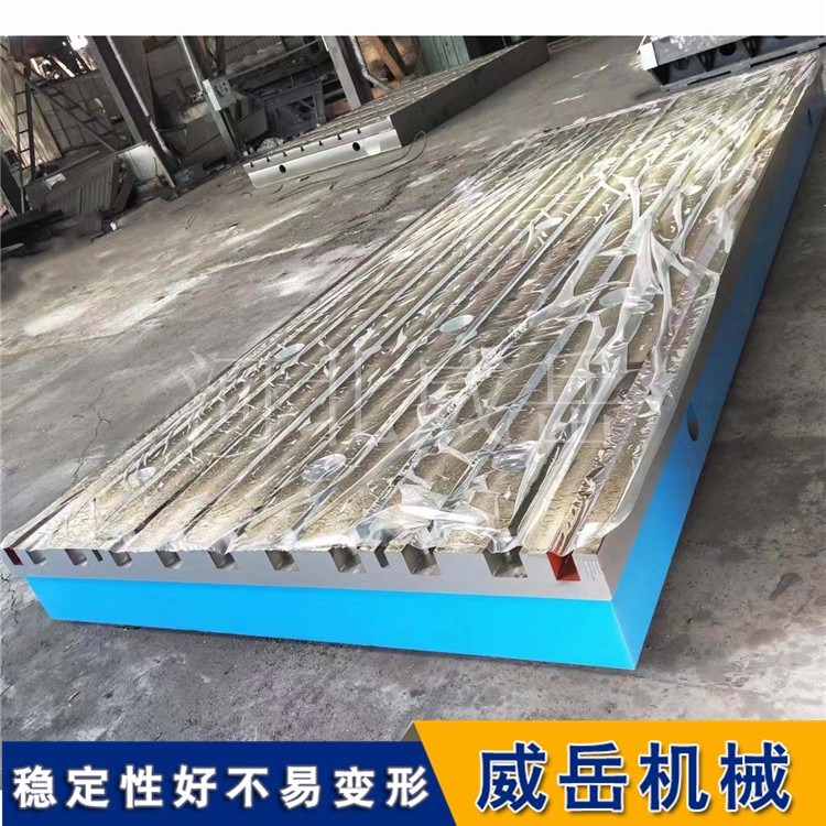 t型槽平臺 (3).jpg