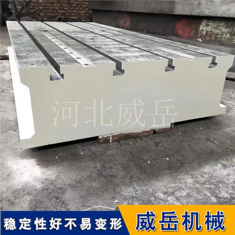 t型槽平臺01 (1).jpg