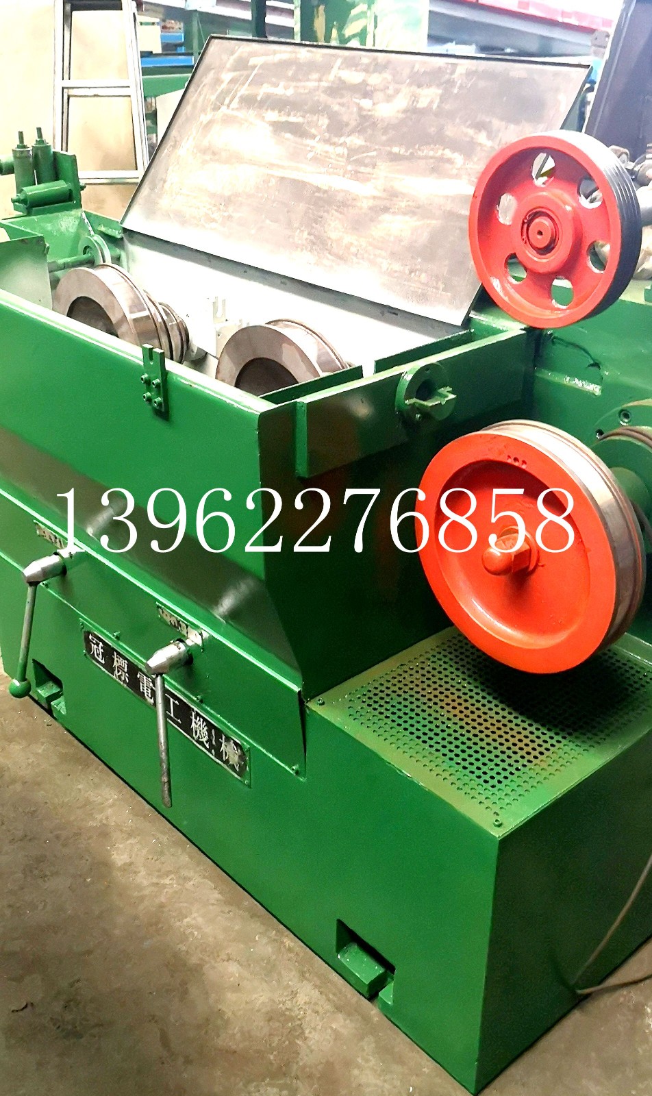 9模齒輪中拉機(jī)3.jpg 9模齒輪中拉機(jī)3.jpg